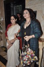 Salma Agha at Baba Ambedkar Awards in Sea Princess, Mumbai on 3rd June 2014